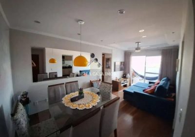 Apartamento, 2 quartos, 70 m² - Foto 2