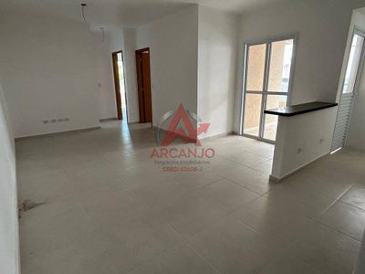 Apartamento, 2 quartos, 74 m² - Foto 5
