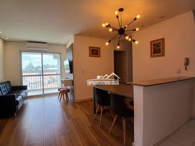 Apartamento, 2 quartos, 70 m² - Foto 1