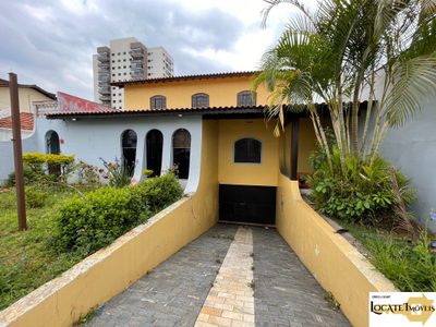 Casa, 3 quartos, 680 m² - Foto 1