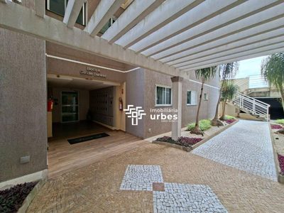 Apartamento, 2 quartos, 72 m² - Foto 2