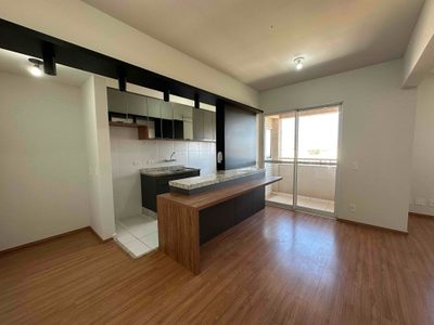 Apartamento, 2 quartos, 67 m² - Foto 1