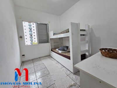 Apartamento, 2 quartos - Foto 2