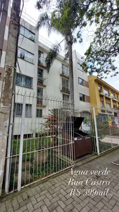 Apartamento, 2 quartos, 59 m² - Foto 1