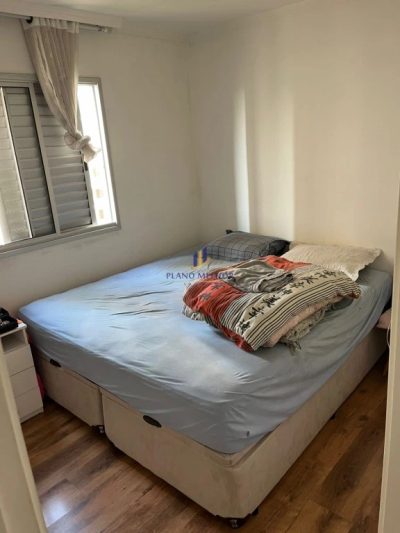 Apartamento, 2 quartos, 54 m² - Foto 4