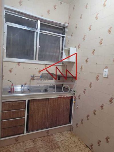 Apartamento, 1 quarto, 44 m² - Foto 1