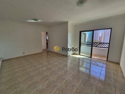 Apartamento, 3 quartos, 97 m² - Foto 1