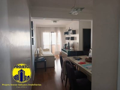 Apartamento, 2 quartos, 66 m² - Foto 1