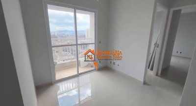 Apartamento, 2 quartos, 43 m² - Foto 1