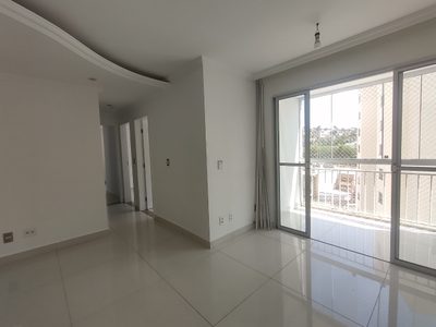 Apartamento, 3 quartos, 80 m² - Foto 1