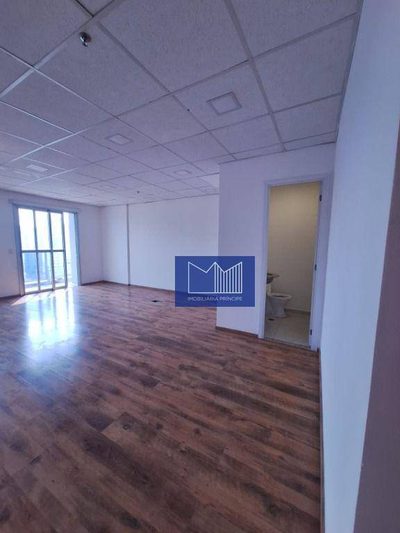 Sala-Conjunto, 40 m² - Foto 1