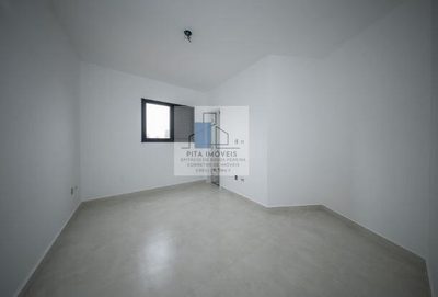 Apartamento, 2 quartos, 75 m² - Foto 5