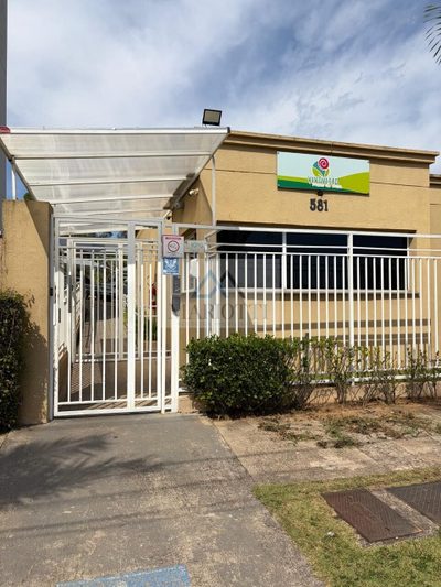 Apartamento, 2 quartos, 52 m² - Foto 1