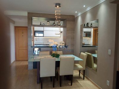 Apartamento, 3 quartos, 80 m² - Foto 1