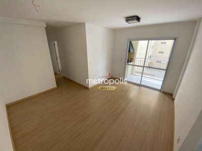 Apartamento, 2 quartos, 70 m² - Foto 1