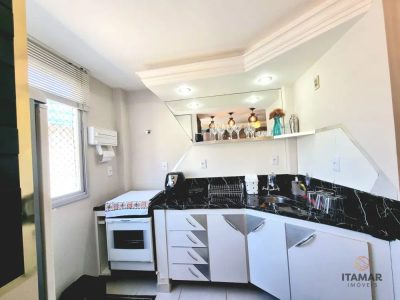 Apartamento, 2 quartos, 75 m² - Foto 1