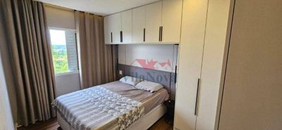 Apartamento, 2 quartos, 51 m² - Foto 1
