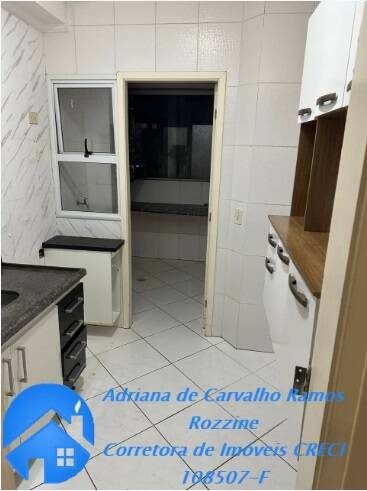 Apartamento, 2 quartos, 60 m² - Foto 3