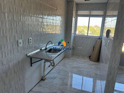 Apartamento, 2 quartos, 42 m² - Foto 4