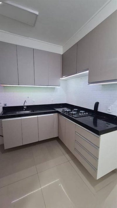 Apartamento, 2 quartos, 45 m² - Foto 1