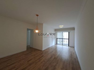 Apartamento, 2 quartos, 75 m² - Foto 1