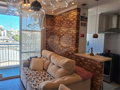 Apartamento, 2 quartos, 45 m² - Foto 1