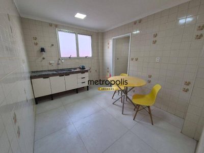 Apartamento, 1 quarto, 65 m² - Foto 1