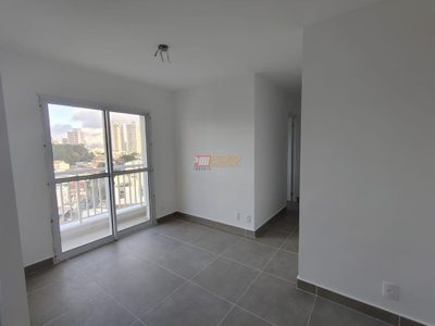 Apartamento, 2 quartos, 48 m² - Foto 1