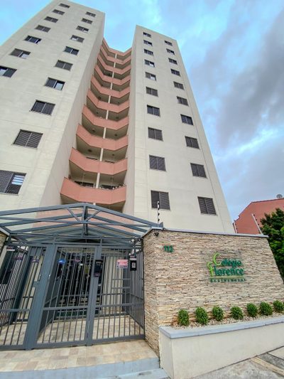 Apartamento, 2 quartos, 67 m² - Foto 1