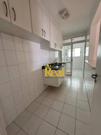 Apartamento, 2 quartos, 73 m² - Foto 3