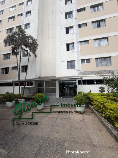 Apartamento, 3 quartos, 65 m² - Foto 5