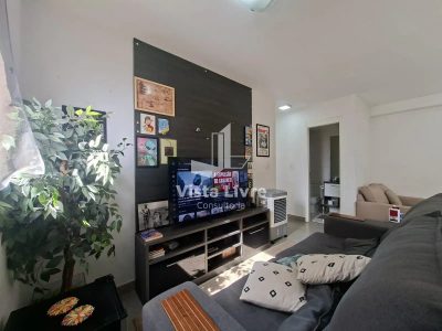 Apartamento, 2 quartos, 70 m² - Foto 5