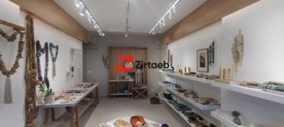 Sala-Conjunto, 29 m² - Foto 1