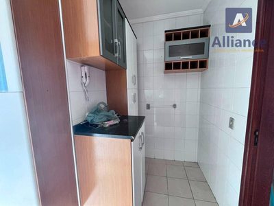 Apartamento, 2 quartos, 73 m² - Foto 2