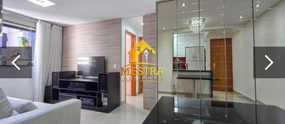 Apartamento, 2 quartos, 65 m² - Foto 1