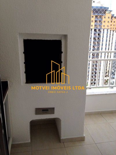 Apartamento, 2 quartos - Foto 4