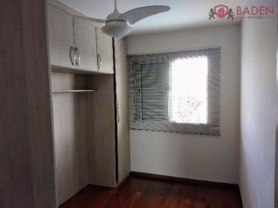 Apartamento, 2 quartos, 55 m² - Foto 3