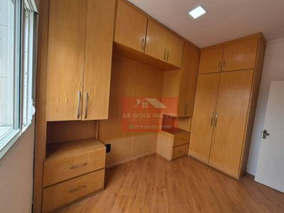 Apartamento, 2 quartos, 72 m² - Foto 3