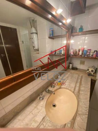 Apartamento, 3 quartos, 205 m² - Foto 1