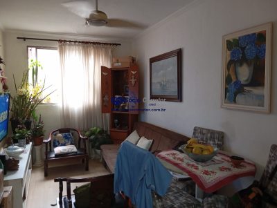Apartamento, 2 quartos, 79 m² - Foto 2
