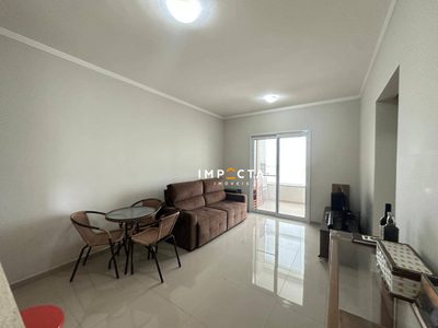 Apartamento, 2 quartos, 72 m² - Foto 1