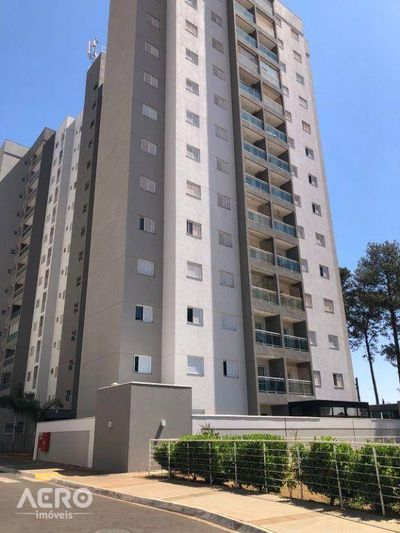 Apartamento, 3 quartos, 68 m² - Foto 1