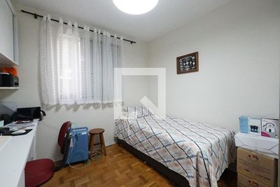 Apartamento, 2 quartos, 79 m² - Foto 5