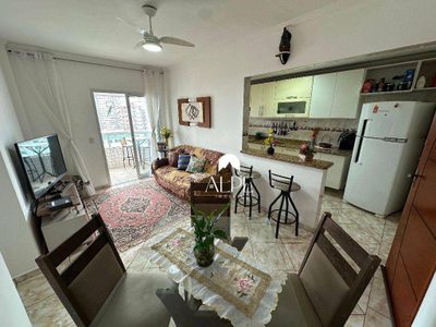 Apartamento, 2 quartos, 74 m² - Foto 1