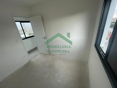 Apartamento, 2 quartos, 42 m² - Foto 5