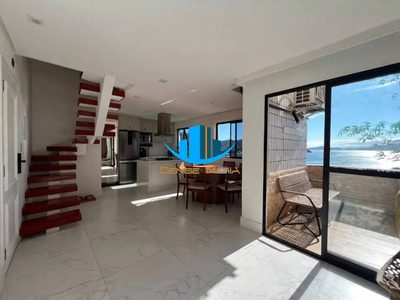 Apartamento, 2 quartos, 83 m² - Foto 1