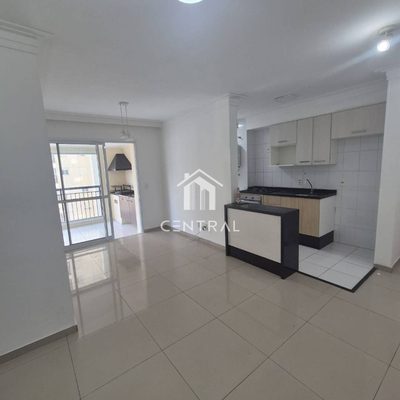 Apartamento, 2 quartos, 68 m² - Foto 3