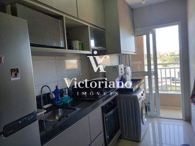 Apartamento, 2 quartos, 60 m² - Foto 1