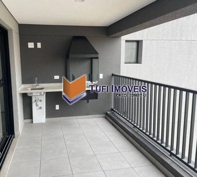 Apartamento, 2 quartos, 82 m² - Foto 3