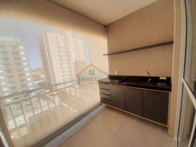 Apartamento, 2 quartos, 72 m² - Foto 1